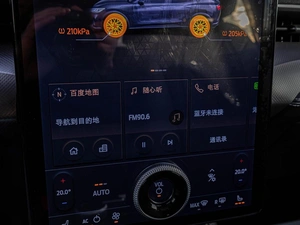 Внедорожник Ford Mustang Mach-E 2022 года, 5280000 рублей, Краснодар