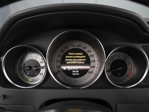 Седан Mercedes-benz C-класс 2011 года, 1750000 рублей, Омск