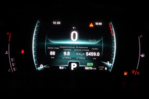 Внедорожник Chery Tiggo 4 2023 года, 1720000 рублей, Брянск