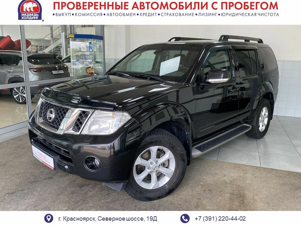 Внедорожник Nissan Pathfinder 2010 года, 1445000 рублей, Красноярск