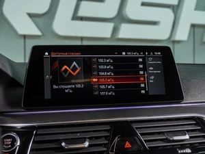 Седан BMW 5 серия 2020 года, 3999000 рублей, Воронеж