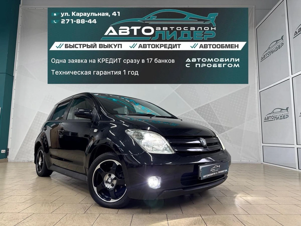 Хетчбэк Toyota Ist 2002 года, 549000 рублей, Красноярск