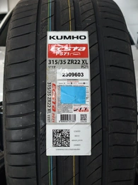 Внедорожник BMW X7 2022 года, 13990000 рублей, Солонцы