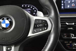 Седан BMW 5 серия 2019 года, 5956900 рублей, Казань