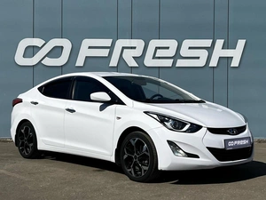 Седан Hyundai Elantra 2014 года, 1416000 рублей, Ижевск