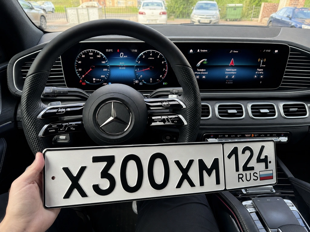 Х 300 ХМ 124 160000 рублей, Красноярск