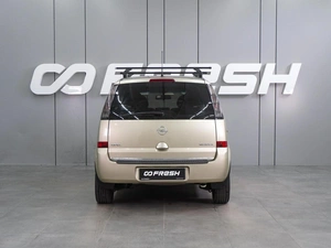 Минивэн Opel Meriva 2008 года, 429000 рублей, Воронеж
