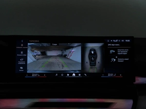 Седан BMW 5 серия 2025 года, 8783055 рублей, Москва