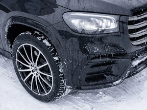 Внедорожник Mercedes-benz GLS-класс 2025 года, 15000000 рублей, Новоивановское