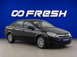 Седан Opel Astra 2013 года, 549077 рублей, Москва