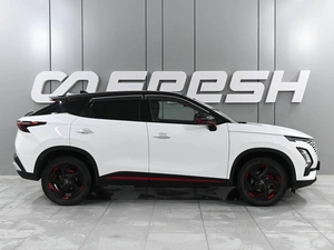 Внедорожник OMODA C5 2023 года, 2100000 рублей, Ростов-на-Дону