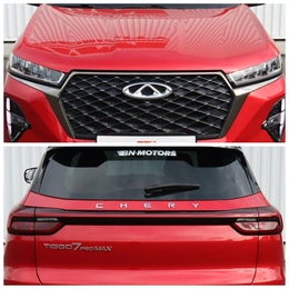 Внедорожник Chery Tiggo 7 2023 года, 1950000 рублей, Брянск