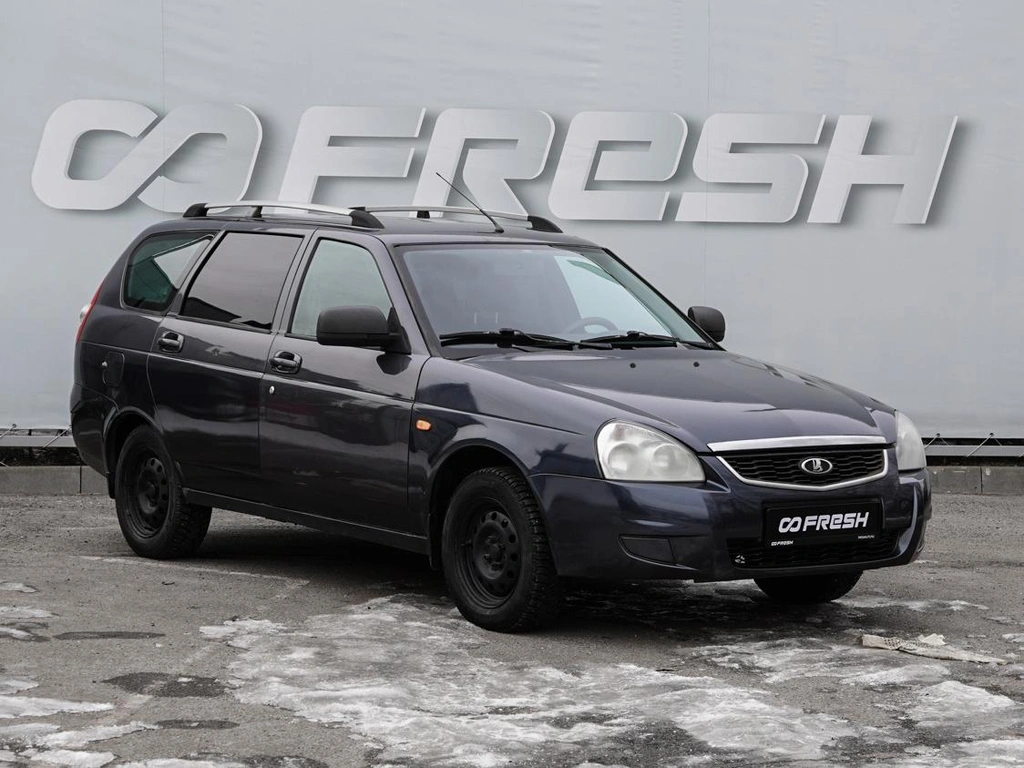 Универсал ВАЗ (LADA) Priora 2015 года, 535000 рублей, Волгоград