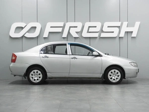 Седан Lifan Solano 2012 года, 469000 рублей, Воронеж