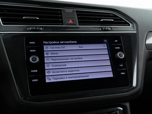 Внедорожник Volkswagen Tiguan 2020 года, 3185055 рублей, Москва