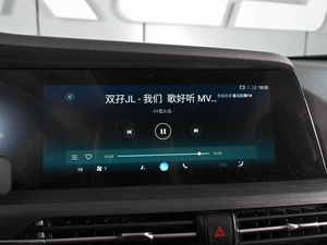 Внедорожник Changan CS55 Plus 2020 года, 1999000 рублей, Ростов-на-Дону