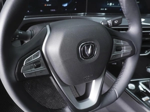 Седан Changan Eado Plus 2023 года, 1660000 рублей, Ростов-на-Дону