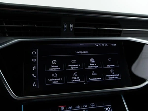 Универсал Audi A6 2018 года, 4999050 рублей, Москва