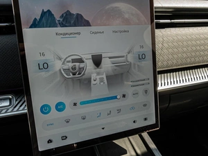 Внедорожник JAECOO J7 2023 года, 2350000 рублей, Краснодар