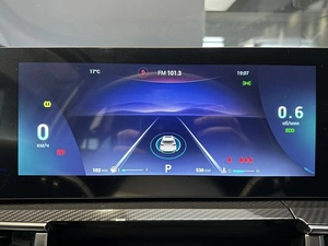 Внедорожник Chery Tiggo 7 Pro Max 2024 года, 2790000 рублей, Абакан
