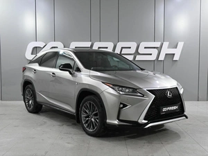 Внедорожник Lexus RX 2016 года, 3499000 рублей, Ростов-на-Дону