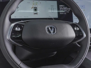 Внедорожник Changan CS75 Plus 2025 года, 3450000 рублей, Ростов-на-Дону