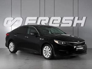 Седан Kia Optima 2017 года, 1590000 рублей, Минеральные Воды