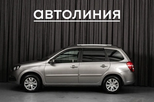 Универсал ВАЗ (LADA) Granta 2021 года, 715000 рублей, Красноярск