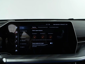 Внедорожник Haval F7 2024 года, 2877090 рублей, Москва