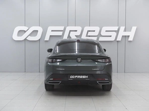 Седан Changan Lamore 2024 года, 2059000 рублей, Ростов-на-Дону
