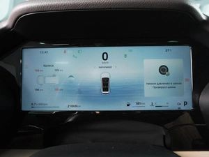 Внедорожник Geely Monjaro 2025 года, 3599000 рублей, Минеральные Воды
