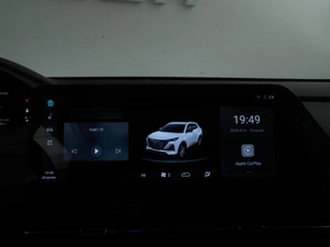 Внедорожник Changan CS55 Plus 2023 года, 2133444 рублей, Москва