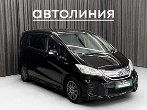 Минивэн Honda Freed 2013 года, 999000 рублей, Красноярск