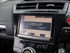 Универсал Toyota Prius Alpha 2015 года, 1905000 рублей, Краснодар