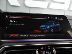 Внедорожник BMW X5 2020 года, 8199000 рублей, Ростов-на-Дону