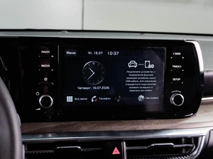 Седан Kia K5 2020 года, 2379000 рублей, Тюмень