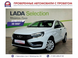 Седан ВАЗ (LADA) Vesta 2023 года, 1097000 рублей, Красноярск