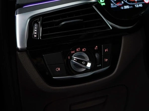 Седан BMW 5 серия 2021 года, 5599077 рублей, Москва