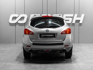Внедорожник Nissan Murano 2011 года, 1179000 рублей, Тюмень