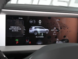 Внедорожник Volkswagen Teramont Pro 2026 года, 6249000 рублей, Ростов-на-Дону