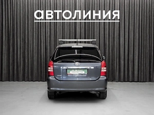 Минивэн Toyota Wish 2004 года, 750000 рублей, Красноярск