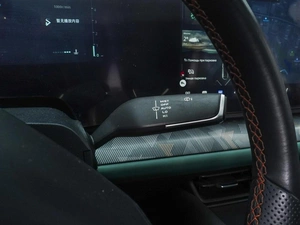 Внедорожник Changan UNI-T 2023 года, 2450000 рублей, Ростов-на-Дону