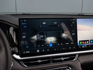 Внедорожник Geely Xingyue L 2026 года, 4200000 рублей, Краснодар