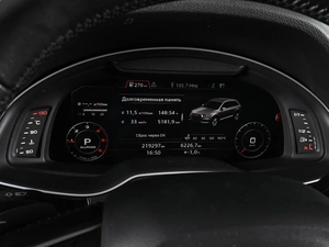 Внедорожник Audi Q7 2016 года, 3445000 рублей, Аксай