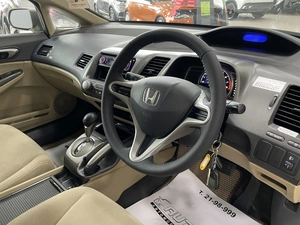 Седан Honda Civic 2006 года, 787000 рублей, Солонцы