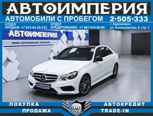 Универсал Mercedes-benz E-класс 2014 года, 1783000 рублей, Солонцы