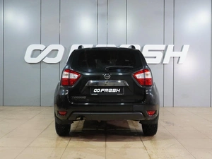 Внедорожник Nissan Terrano 2020 года, 1434000 рублей, Воронеж