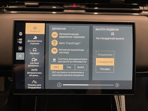 Внедорожник Land Rover Range Rover Sport 2024 года, 26990000 рублей, Красноярск