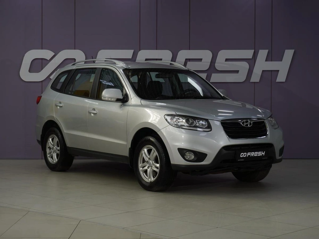 Внедорожник Hyundai Santa Fe 2010 года, 1395222 рублей, Тверь
