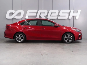 Седан Kia Forte 2019 года, 1699000 рублей, Воронеж